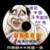 香港澳门6合开彩开奖结果查询2023年9月9日